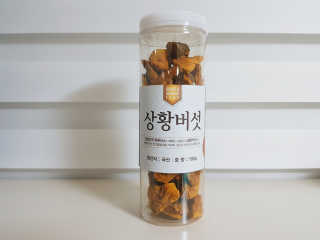 써니님이 올린 리뷰 사진 1