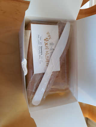 뿅뿅땡글맘님이 올린 리뷰 사진 4