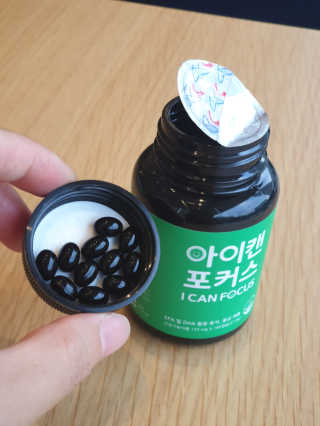 천호동지용맘님이 올린 리뷰 사진 2