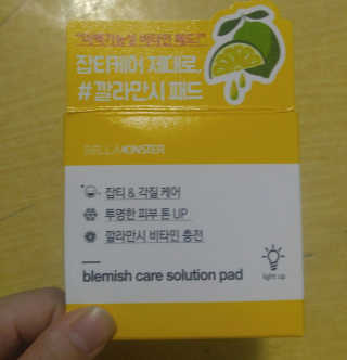 도이님이 올린 리뷰 사진 1