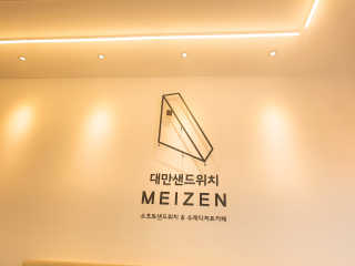 윙크하고아잉님이 올린 리뷰 사진 2