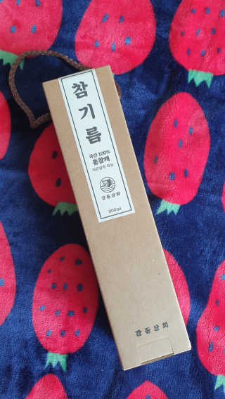hwani⭐금손🇰🇷님이 올린 리뷰 사진 2