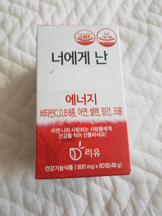 soon님이 올린 리뷰 사진 1