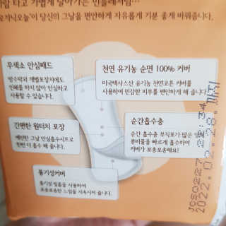 곽현정님이 올린 리뷰 사진 2