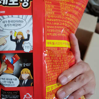 곽현정님이 올린 리뷰 사진 4