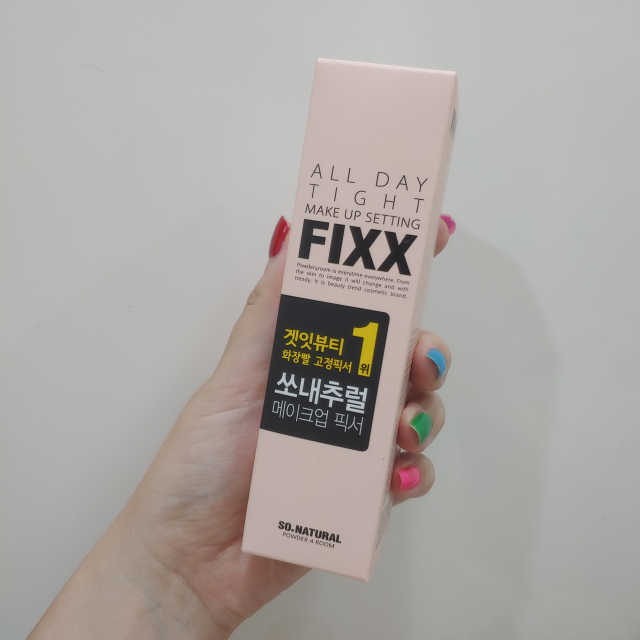 올데이 메이크업 픽서 리뷰 사진