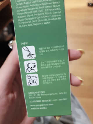 퀸님님이 올린 리뷰 사진 4