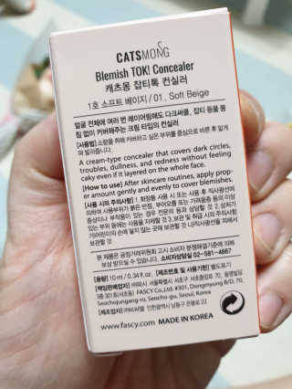 mila0o님이 올린 리뷰 사진 2