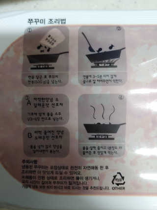 보따리님이 올린 리뷰 사진 3