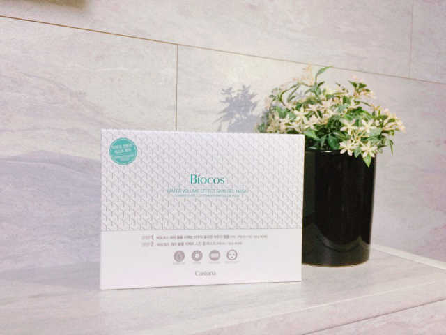 이펙트 스킨 겔 마스크(1Box) 리뷰 사진