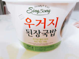 쩡쩡님이 올린 리뷰 사진 1