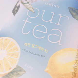(주)쟈뎅 [쟈뎅] 아워티 — 5점을 준 리뷰어가 2020년 1월 올린 사용 사진
