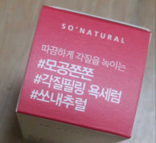 하나님이 올린 리뷰 사진 2