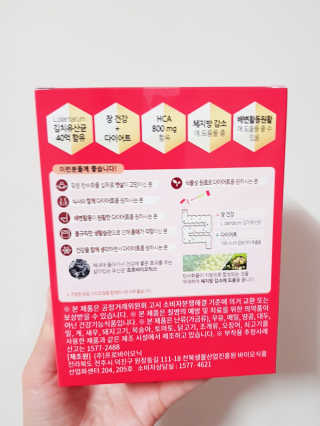 예아님이 올린 리뷰 사진 3