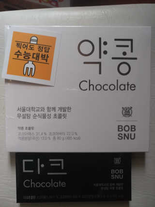 폭파담당관님이 올린 리뷰 사진 1