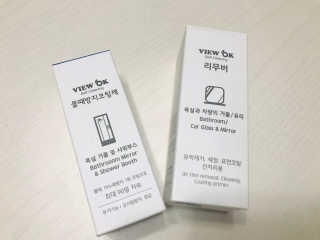 쵸밍님이 올린 리뷰 사진 1