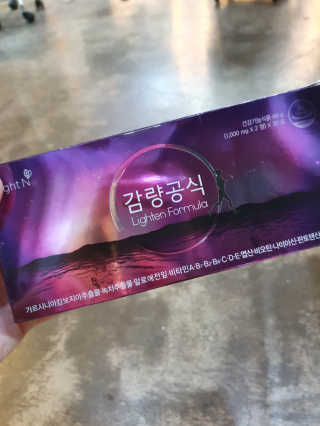 [감량공식] 다이어트 건강기능식품 — 5점을 준 리뷰어가 2019년 12월 올린 사용 사진