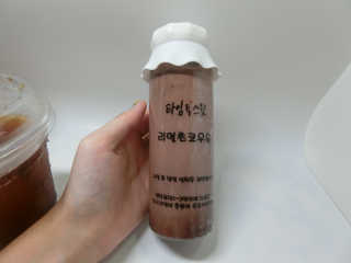 욤님이 올린 리뷰 사진 3
