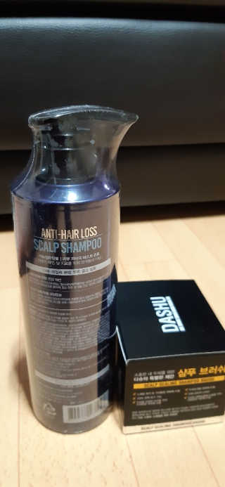 다슈코리아 다슈 단백질 한방 두피 골드 샴푸 500ml +샴푸브러쉬 — 5점을 준 리뷰어가 2020년 1월 올린 사용 사진