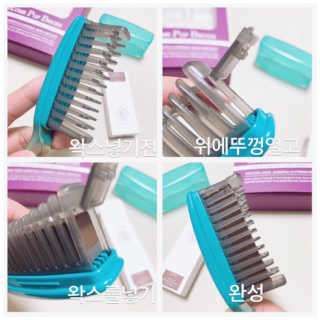 행복맘님이 올린 리뷰 사진 4