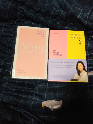 정아님이 올린 리뷰 사진 1