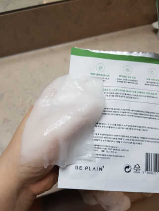 지뿡님이 올린 리뷰 사진 3