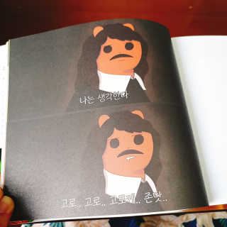 쏨이님이 올린 리뷰 사진 4