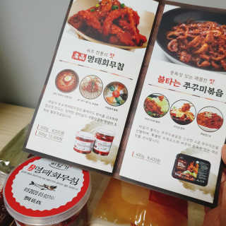 쿠로님이 올린 리뷰 사진 2