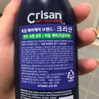 나은님이 올린 리뷰 사진 2