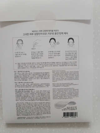 쪼코85님이 올린 리뷰 사진 2
