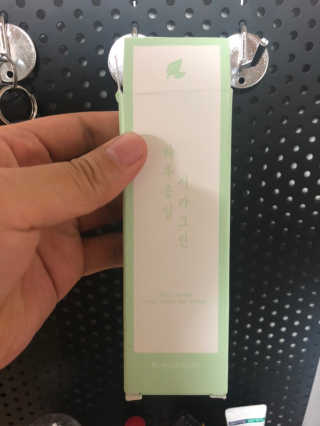 오부족님이 올린 리뷰 사진 2