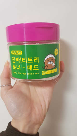 bea님이 올린 리뷰 사진 2