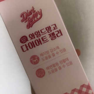 kittyiris님이 올린 리뷰 사진 2