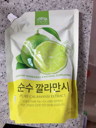 삥이님이 올린 리뷰 사진 1