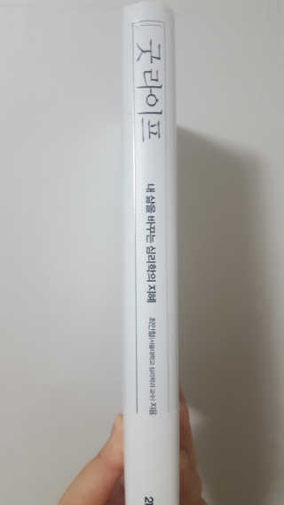 도비맘님이 올린 리뷰 사진 3