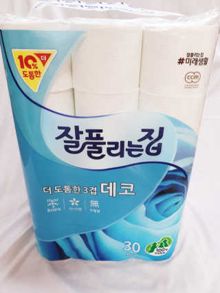 달리아님이 올린 리뷰 사진 1