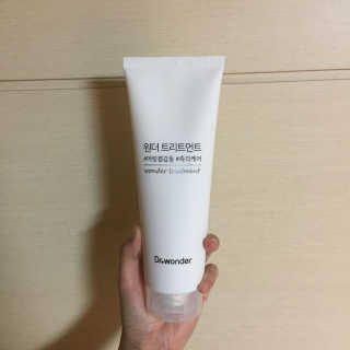 김화연님이 올린 리뷰 사진 1