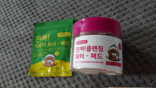수선화님이 올린 리뷰 사진 1