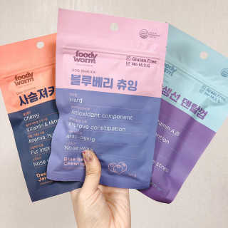 YeonSooShin님이 올린 리뷰 사진 1
