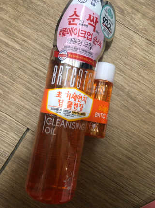 으응님이 올린 리뷰 사진 2