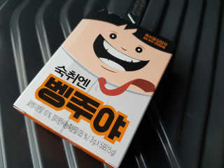 쨩미남님이 올린 리뷰 사진 1