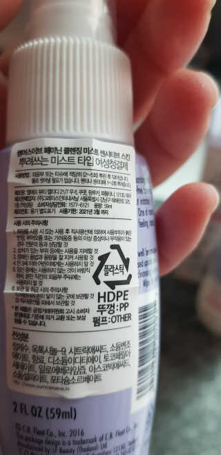 쭈하님이 올린 리뷰 사진 3