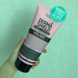 어파티 더마실드 바디로션 300ml — 3.67점을 준 리뷰어가 2018년 11월 올린 사용 사진