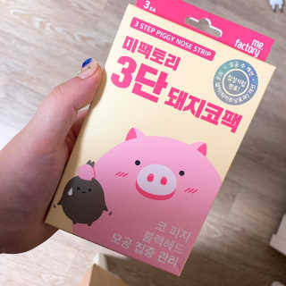 이이이잉ㅇ님이 올린 리뷰 사진 1