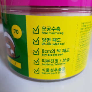 짱아언니님이 올린 리뷰 사진 3