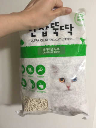 [펫토리아] BEST 고양이두부모래 6L 한삽뚝딱 — 5점을 준 리뷰어가 2019년 2월 올린 사용 사진