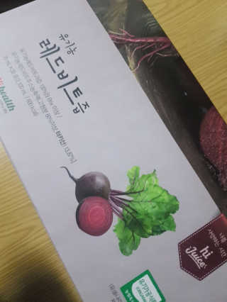 으싯님이 올린 리뷰 사진 3