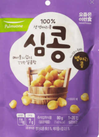 트니님이 올린 리뷰 사진 3