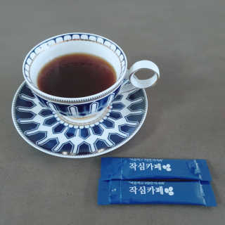 벚꽃사랑님이 올린 리뷰 사진 3