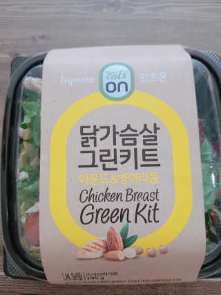 해온맘님이 올린 리뷰 사진 2